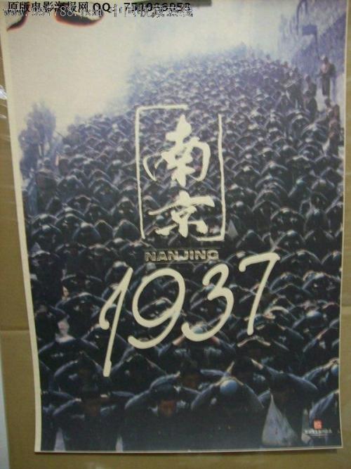 办理史丹福郡大学毕业证